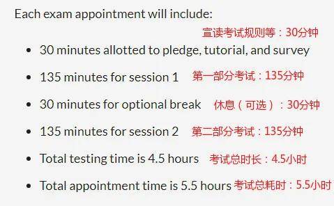  德甲引入新规限制换人次数  